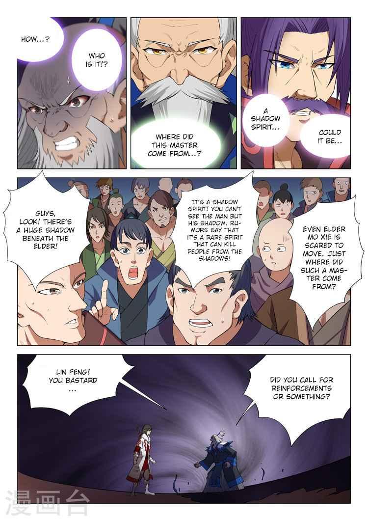 God of Martial Arts Chapter 13.1 5